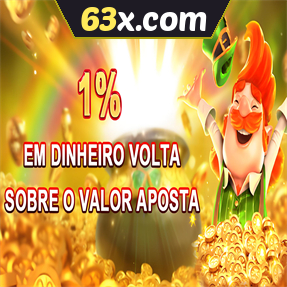 63x.com Rebate